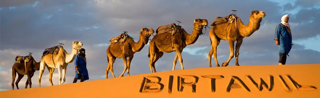 Bir Tawil